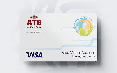 Carte Technologique ATB