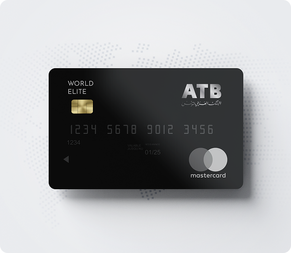 Mastercard World Elite