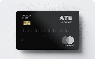 Mastercard World Elite
