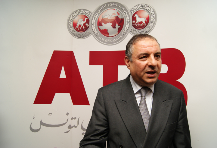 Mohamed Ferid Ben Tanfous se lance dans la formation bancaire