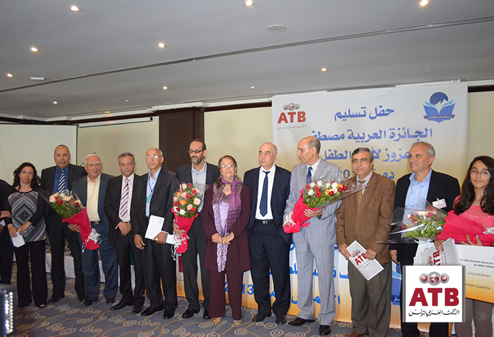 L'ATB soutient la littérature