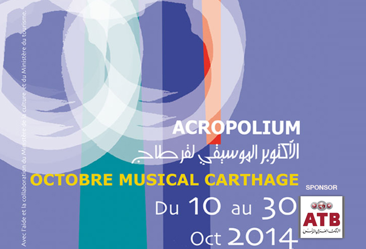 L’ATB sponsor de l’octobre musical