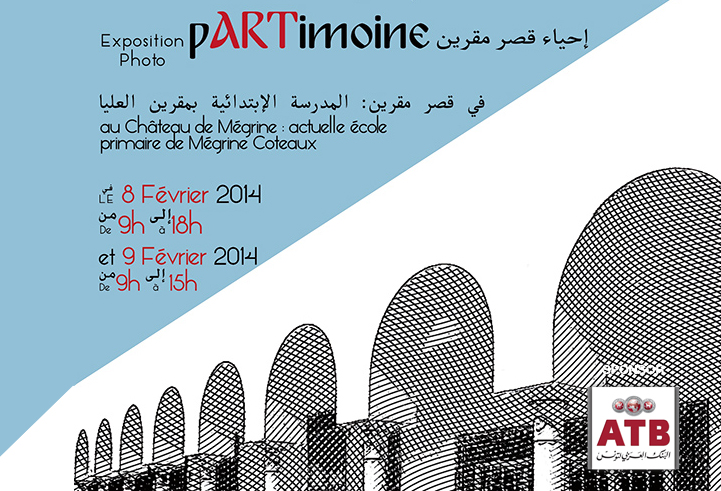 L’ATB sponsor officiel de l’exposition pARTimoine