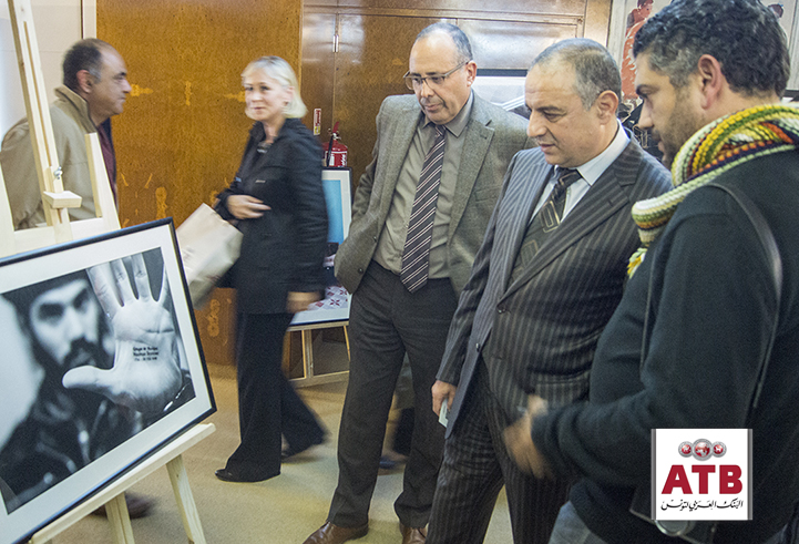 Quand l’ATB soutient la culture tunisienne à New York