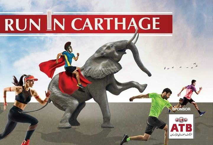 L'ATB Sponsor de Run In Carthage 2019