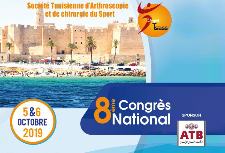 L'ATB Soutien le 8éme Congrès National TSASS