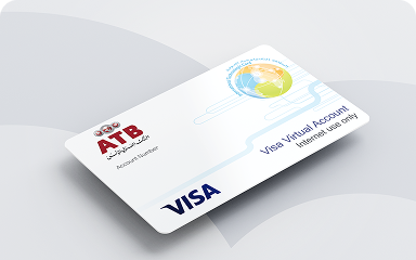 Carte Technologique ATB