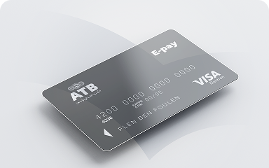 Carte virtuelle : E-pay