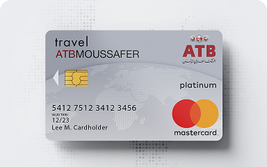 بطاقة Moussafer Platinum 